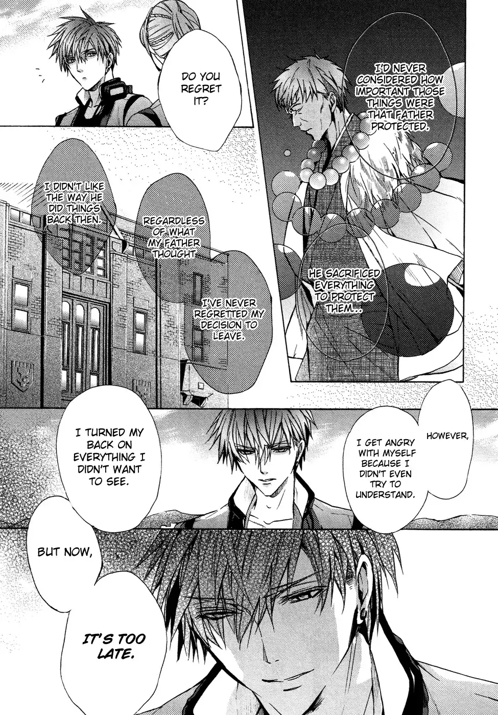 Kamitoki no Resist Chapter 4 12